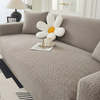 Stripe Jacquard  Beige Sofa Cover