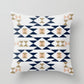 Aztec Black Cushion Cover (Pack of 4)